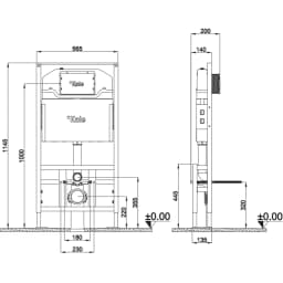 Kale Triton 3/6L Alçıpan Duvar İçi Gömme Rezervuar görsel 2