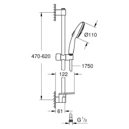 Grohe Tempesta 3 Akışlı 60 Cm Raflı Duş Seti 27927003 görsel 2
