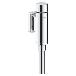 Grohe Rondo Krom Pisuar Yıkama Valfi 37342000 görsel 1