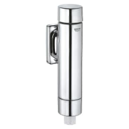 Grohe Rondo A.S. Krom Klozet Yıkama Valfi 37349000 görsel 1