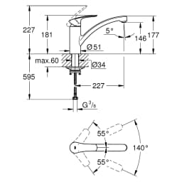 Grohe Eurosmart Siyah Alçak Eviye Bataryası görsel 2