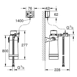 Grohe Blue S Boy Filtre Başlangıç Seti görsel 2