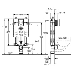 Grohe Uniset 2'si 1 Arada Gömme Rezervuar Seti 38825000 görsel 2
