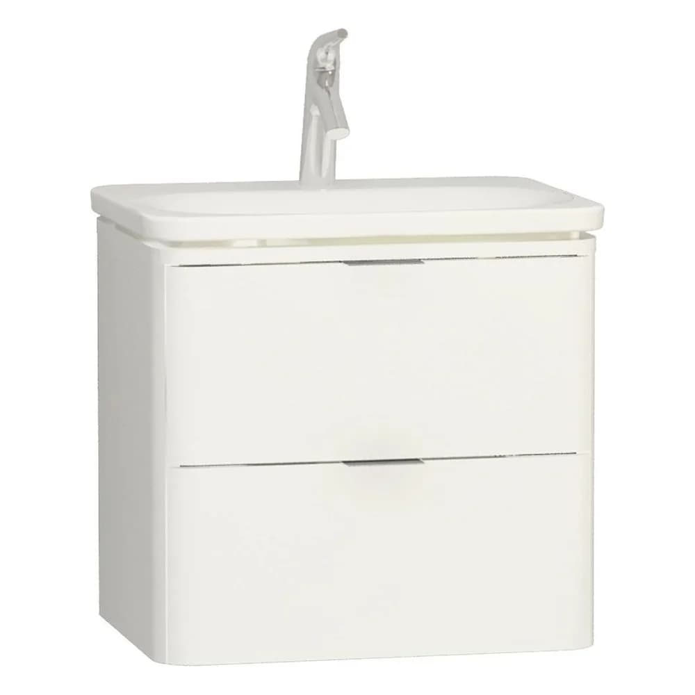 Vitra Nest Trendy 60 Cm Beyaz 2 Çekmeceli Lavabo Dolabı
