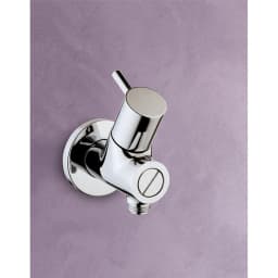 Vitra Filtreli Ara Musluk A45225 görsel 2