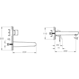 Vitra Flow Soft Ankastre Lavabo Bataryası - A43175 görsel 2