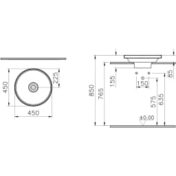 Vitra Gala 45x45 Cm Mat Kum Beji Çanak Lavabo - 7918B422-2279 görsel 2