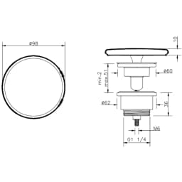 Vitra Gala Yuvarlak Beyaz Lavabo Süzgeci - 6374L403-2001 görsel 2