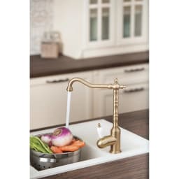 Vitra Idealine Verona Saten Soft Altın Eviye Bataryası A4215433 görsel 2
