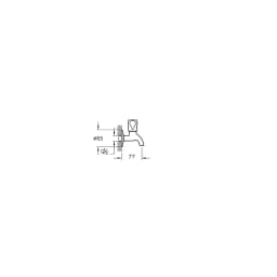 Vitra Kısa Musluk A41585 görsel 2
