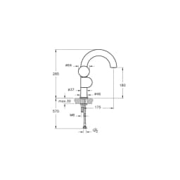Vitra Liquid Parlak Siyah Lavabo Bataryası A4275539 görsel 2