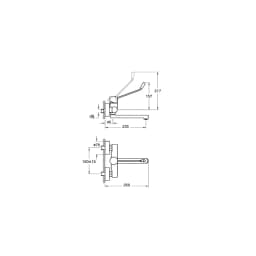 Vitra Minimax S Duvardan Lavabo Bataryası A42311STA görsel 2