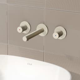 Vitra Origin 3 Rozetli Fırçalanmış Nikel Ankastre Lavabo Bataryası A4258234 görsel 2