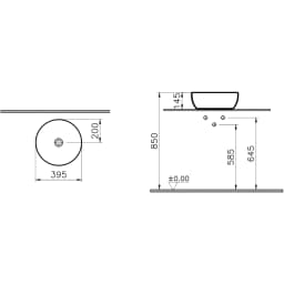 Vitra Outline 40x40 Cm Mat Kum Beji Çanak Lavabo - 5992B422-0016 görsel 2