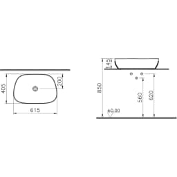 Vitra Outline 60x41 Cm Mat Kum Beji Çanak Lavabo - 5993B422-0016 görsel 2