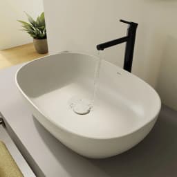 Vitra Outline Recycled 60x41 Cm Oval Mat Bej Çanak Lavabo - 7995B066-0016 görsel 3