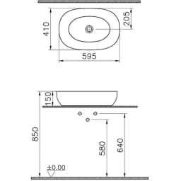 Vitra Outline Recycled 60x41 Cm Oval Mat Bej Çanak Lavabo - 7995B066-0016 görsel 4