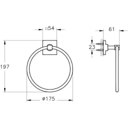 Vitra Root Halka Havluluk - A44802 görsel 3