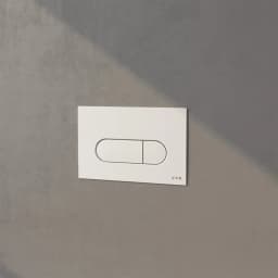 Vitra Root Round Parlak Beyaz Kumanda Paneli 740-2200 görsel 2