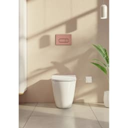Vitra Root Round Soft Bakır Kumanda Paneli 740-2240 görsel 3