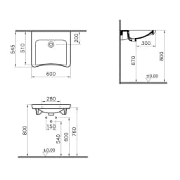 Vitra S20 60x55 Cm Özel İhtiyaç Lavabosu 5289B003-0012 görsel 2