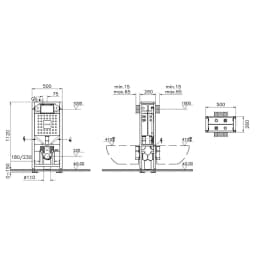 Vitra V12 3/6 L Asma Klozetler İçin Duvar İçi Gömme Rezervuar 762-5850-01 görsel 3
