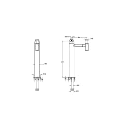 Vitra Yerden Lavabo Sifonu A45160 görsel 2