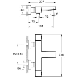 Artema Base Square Fırçalı Bakır Termostatik Banyo Bataryası - A4730224 görsel 2