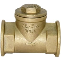 Eca 1 1/2 Yatay Çekvalf - 601007026 görsel 1