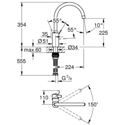 Grohe Eurosmart Eurosmart Cosmopolitan Tek Kumandalı Eviye Bataryası -32843DC2 görsel 2