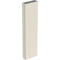 Geberit 45 Cm İç Aynalı Bej Boy Dolabı - 502.317.JL.1 görsel 1