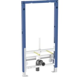 Geberit Duofix 98 Cm Bide İçin Universal Gömme Rezervuar - 111.539.00.2 görsel 1