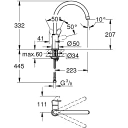 Grohe BauEdge Tek Kumandalı Eviye Bataryası - 31367000 görsel 2