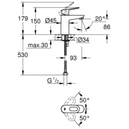 Grohe BauLoop Tek Kumandalı Lavabo Bataryası - 32854000 görsel 2