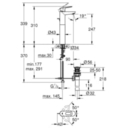 Grohe BauLoop Tek Kumandalı Lavabo Bataryası - 32856000 görsel 2