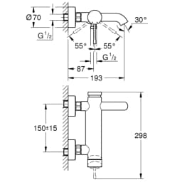 Grohe Essence New Tek Kumandalı Altın Banyo Bataryası - 33624GL1 görsel 2