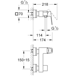 Grohe Eurocube Tek Kumandalı Nikel Duş Bataryası - 23145AL0 görsel 2