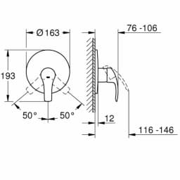 Grohe Eurosmart Ankastre Duş Bataryası - 19451002 görsel 2
