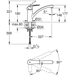 Grohe Eurosmart Tek Kumandalı Batarya Eviye - 30260003 görsel 2