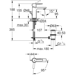 Grohe Lineare New Tek Kumandalı Lavabo Bataryası - 23790001 görsel 2