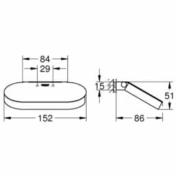Grohe Selection Nikel Tuvalet Kağıtlığı - 41069A00 görsel 2