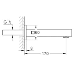 Grohe Universal Cube Çıkış Ucu - 13303DC0 görsel 2