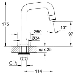 Grohe Universal Universal Musluk DN15 - 20202000 görsel 2