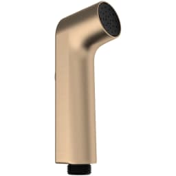 Hangrohe Bidette EcoSmart Fırçalanmış Bronz Taharet Musluğu - 29338140 görsel 1