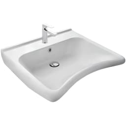 Kale Asistans 60x55 Cm Lavabo görsel 1