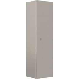 Orka Milazzo 40 Cm Calisto Boy Dolabı (Krom Kulp) görsel 1