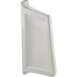 Kale Optimum 70x39 Cm Pisuvar Ara Bölme görsel 1