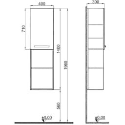 Kale Trevi 40 Cm Antrasit-Ceviz Boy Dolabı (Sol) görsel 2