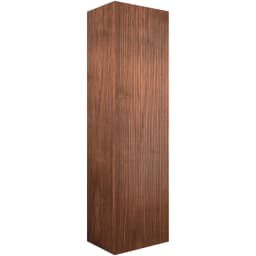Kale Zenith 40 Cm Ceviz Boy Dolabı görsel 1