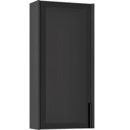 Orka Noventa 45 Cm Cabana Asma Üst Dolap (Sol) görsel 1